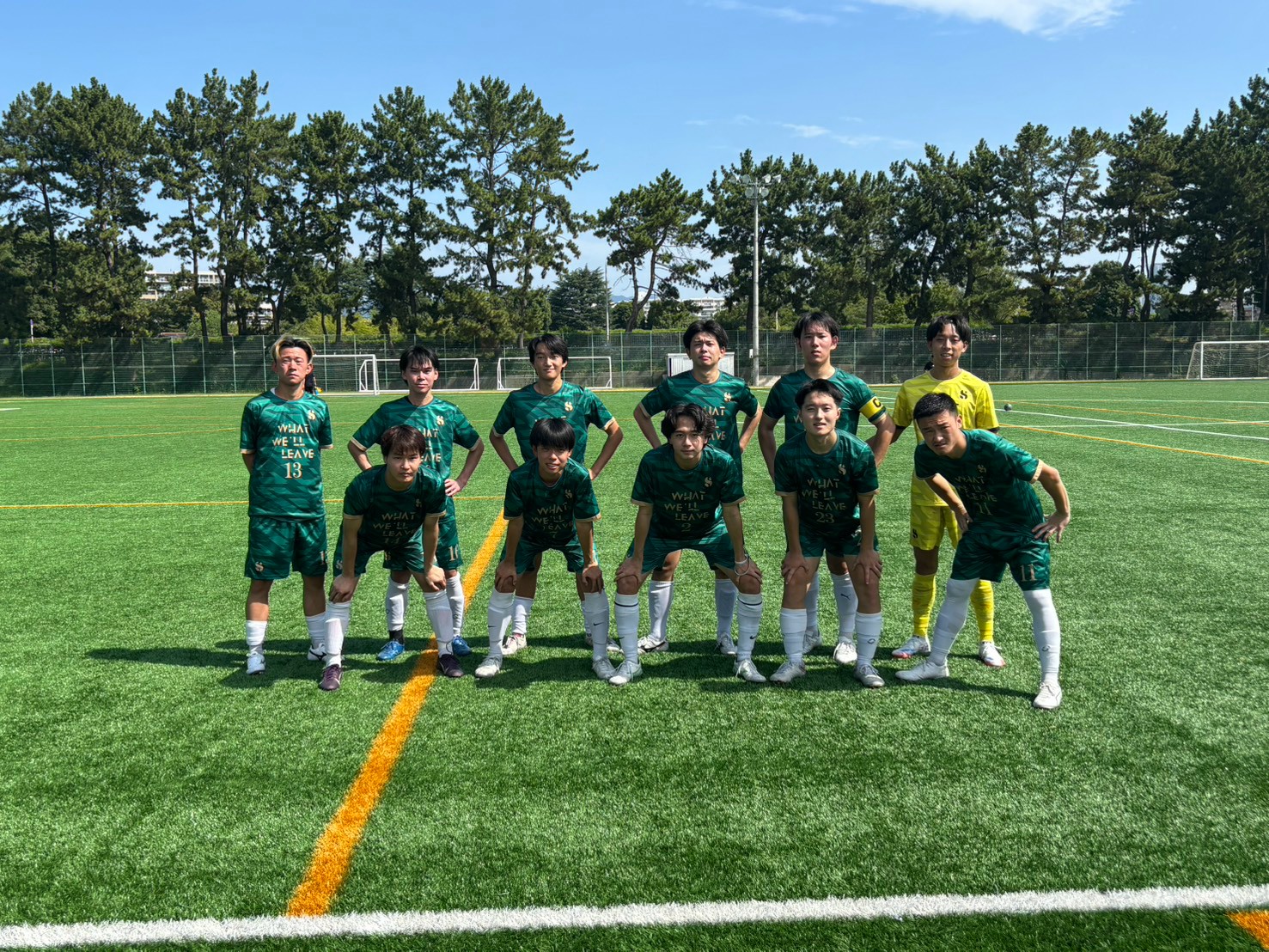 FC Saliva vs FC BUSON